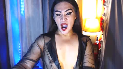 NEL online show from December 25, 2024, 8:50 pm