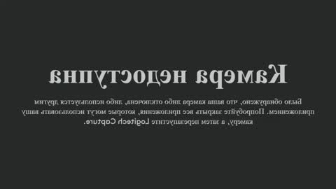 asoka_matama online show from January 31, 2026, 7:11 pm