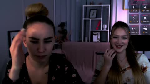 Asol online show from February 4, 2025, 12:19 am