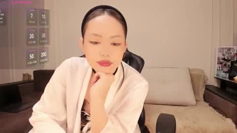 Snapshot of asoonamoon chatting on February 13, 2026, 6:37 pm Asuna online show from February 13, 2026, 6:37 pm