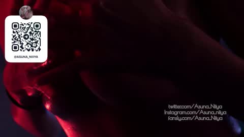 Asuna Niiya - online show from November 18, 2025, 5:17 pm