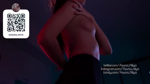 Asuna Niiya - online show from November 23, 2025, 2:17 pm