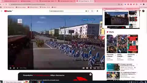 Anastasia online show from February 24, 2025, 5:20 pm