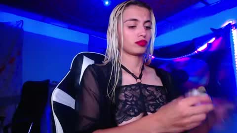 Atenea online show from June 23, 2026, 12:30 am