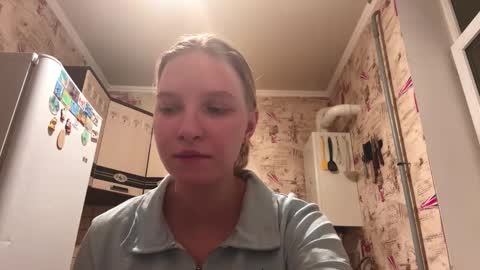 Snapshot of athenarenegar chatting on March 2, 2026, 6:15 pm Rina online show from March 2, 2026, 6:15 pm