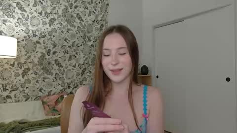 Snapshot of audreyjones03 chatting on February 27, 2026, 10:21 pm Miss Audrey online show from February 27, 2026, 10:21 pm