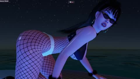 Aura online show from June 3, 2026, 6:05 am