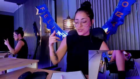 Aura online show from March 7, 2025, 12:12 pm