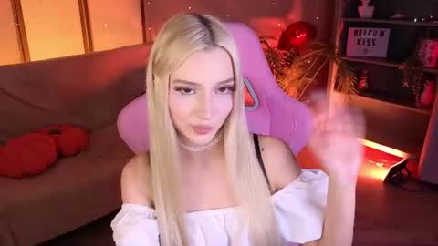 Snapshot of aurasanrise chatting on July 12, 2026, 8:44 pm Aura online show from July 12, 2026, 8:44 pm