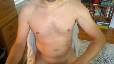 Snapshot of aureo12 chatting on July 20, 2026, 1:57 pm aureo12 online show from July 20, 2026, 1:57 pm