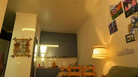 AURIKA OR AURA online show from April 27, 2026, 12:41 am