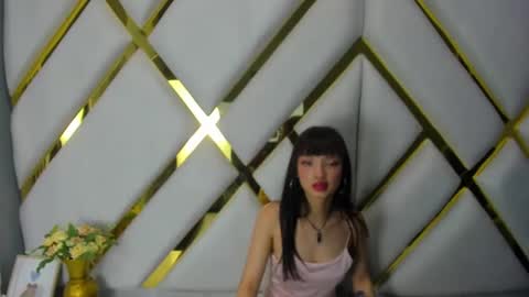 aurora online show from December 19, 2024, 6:01 pm