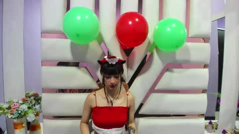 aurora online show from December 31, 2024, 2:03 pm