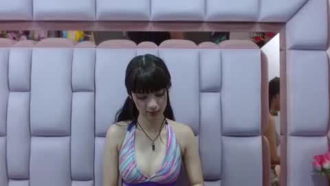 aurora online show from January 30, 2025, 12:18 am