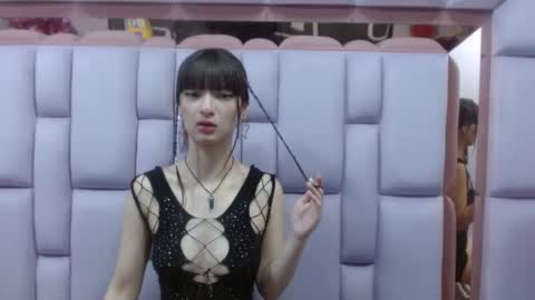 aurora online show from February 6, 2025, 10:00 pm