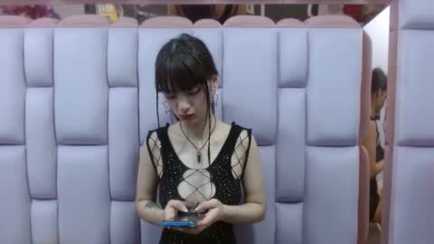 aurora online show from February 7, 2025, 1:04 am