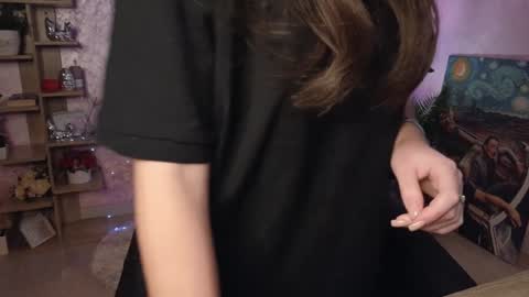 Aurora online show from December 3, 2024, 11:33 am