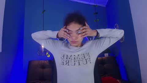 Aurora ath online show from February 1, 2026, 12:59 pm