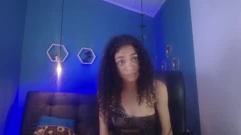 Aurora ath online show from April 15, 2026, 4:03 pm