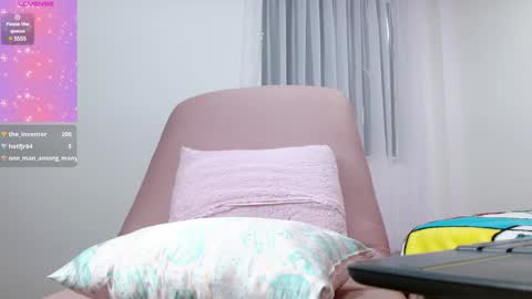 Aurora online show from December 3, 2024, 3:33 pm