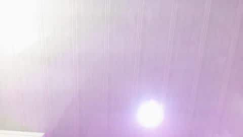 Aurora online show from December 20, 2024, 3:31 pm