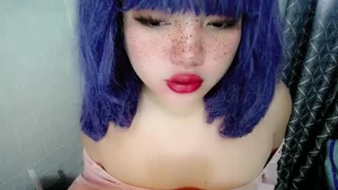 cute online show from December 3, 2024, 2:36 am