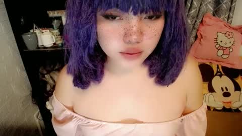 cute online show from February 26, 2025, 1:53 am
