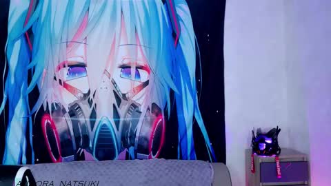 AURORA NATSUKI online show from October 5, 2025, 5:00 pm