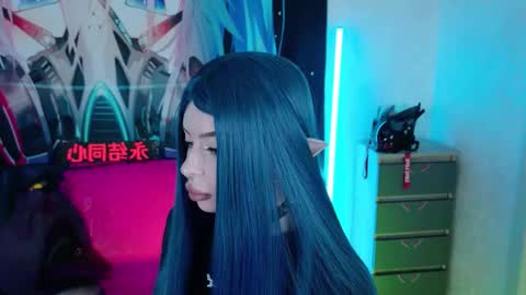 AURORA NATSUKI online show from November 6, 2025, 4:41 pm