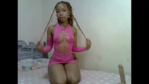 Aurora online show from November 3, 2025, 9:05 pm