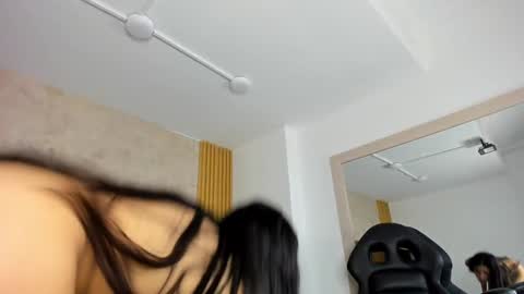 Aurora online show from December 16, 2024, 1:43 pm