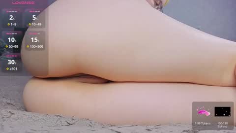 Aurora online show from January 12, 2026, 1:05 pm