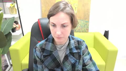 Aurora online show from December 28, 2024, 4:09 pm