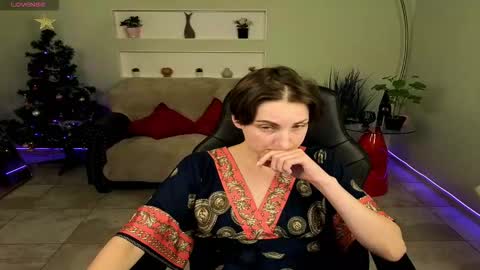 Aurora online show from December 15, 2025, 7:07 pm