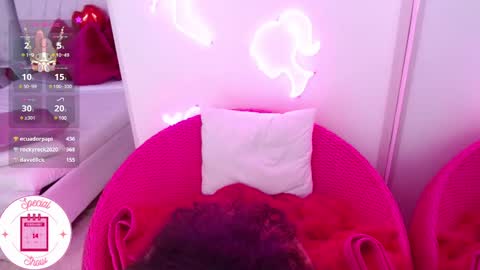 AVA online show from February 12, 2025, 4:55 pm