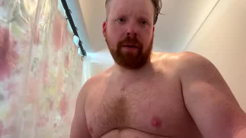 Snapshot of averagedan90 chatting on February 25, 2025, 3:16 pm Dan online show from February 25, 2025, 3:16 pm