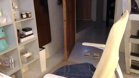 Rhian online show from December 21, 2025, 5:53 pm