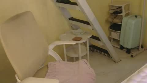 Rhian online show from February 17, 2026, 3:36 am