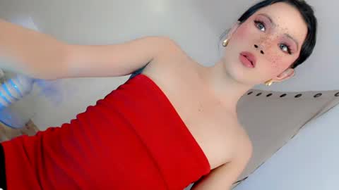 avi_maria online show from July 5, 2026, 11:50 am