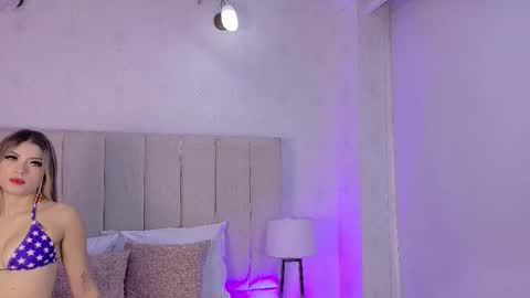 Javier y Lorena online show from November 24, 2025, 12:38 pm