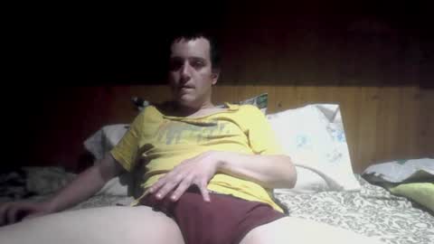 Snapshot of avs_bisex chatting on July 1, 2026, 7:46 pm Palman 96 online show from July 1, 2026, 7:46 pm