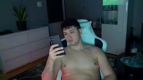 Artur online show from February 28, 2025, 7:46 pm