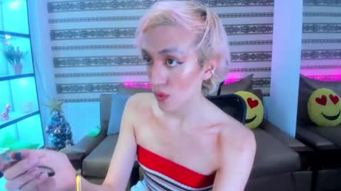 exel online show from December 10, 2024, 8:05 pm