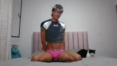 Axel  online show from December 12, 2024, 7:30 am