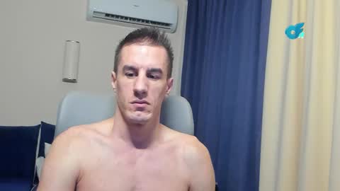 Axl online show from February 2, 2026, 3:27 am