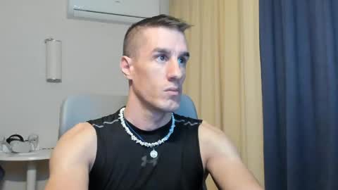 Axl online show from May 15, 2026, 7:43 pm