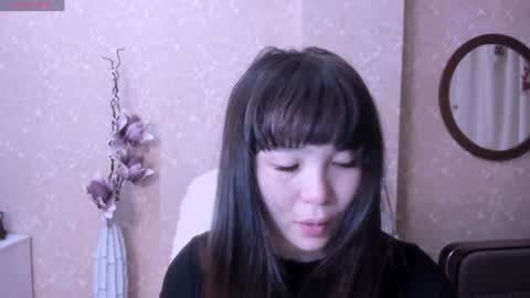 Aya Moon online show from December 29, 2024, 2:27 am