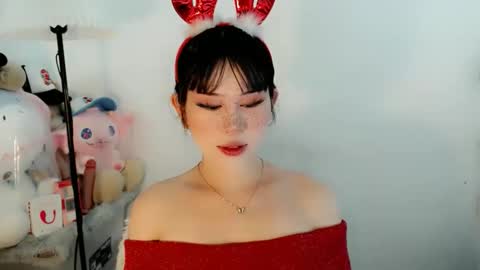 AYAHOSHILOVESYOU online show from December 20, 2025, 1:12 am