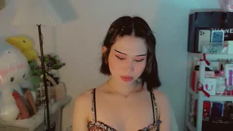 AYAHOSHILOVESYOU online show from February 18, 2026, 4:36 pm