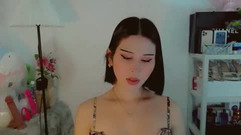 AYAHOSHILOVESYOU online show from March 2, 2026, 5:19 am